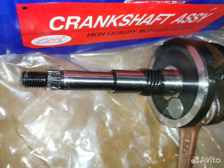 Коленвал nice rich Honda tact af-16