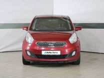 Kia Venga 1.6 MT, 2011, 203 865 км, с пробе�гом, цена 715 000 руб.