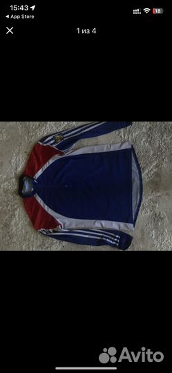 Лыжные костюмы