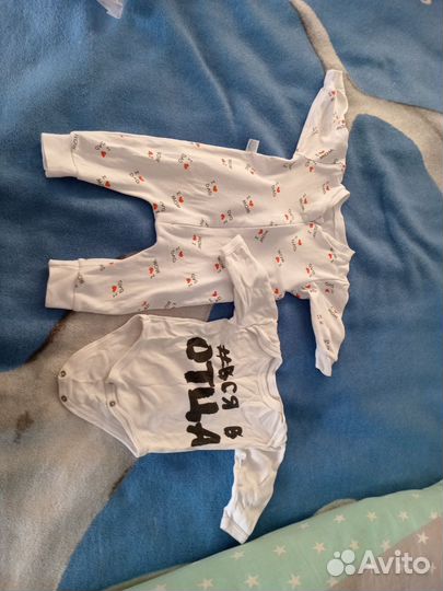 Детские вещи