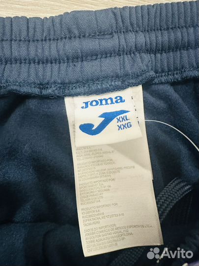 Спортивные штаны Joma