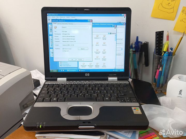 Hp compaq nc4000