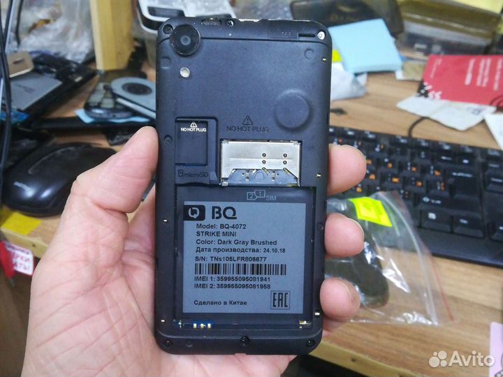 BQ Strike Mini (BQ-4072) №10