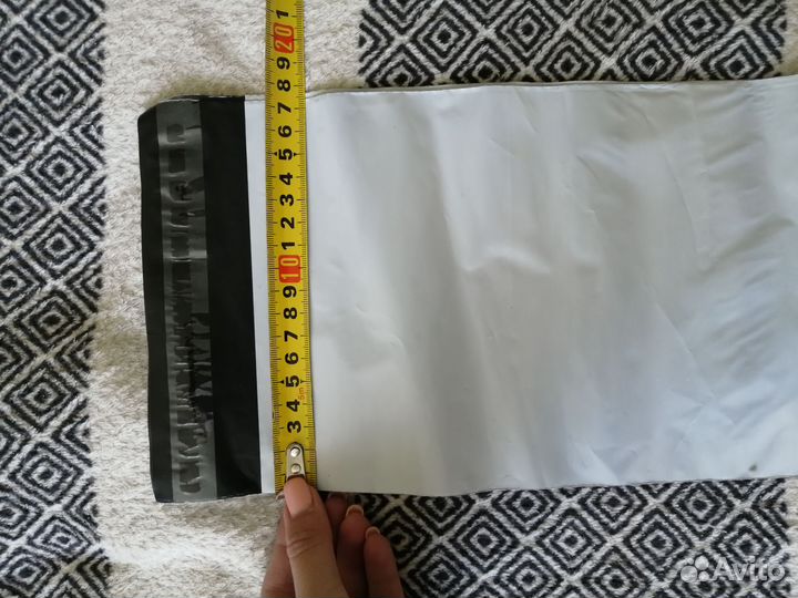 Курьерские пакеты 250 х170