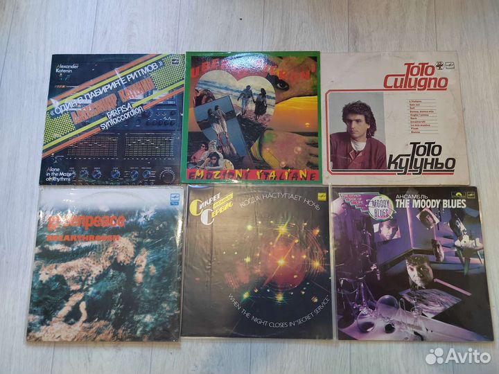 Пластинки разные