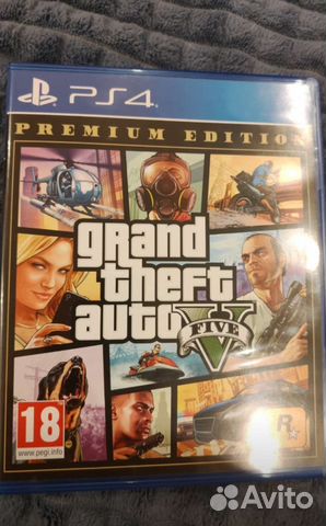 Диски на ps4 гта 5