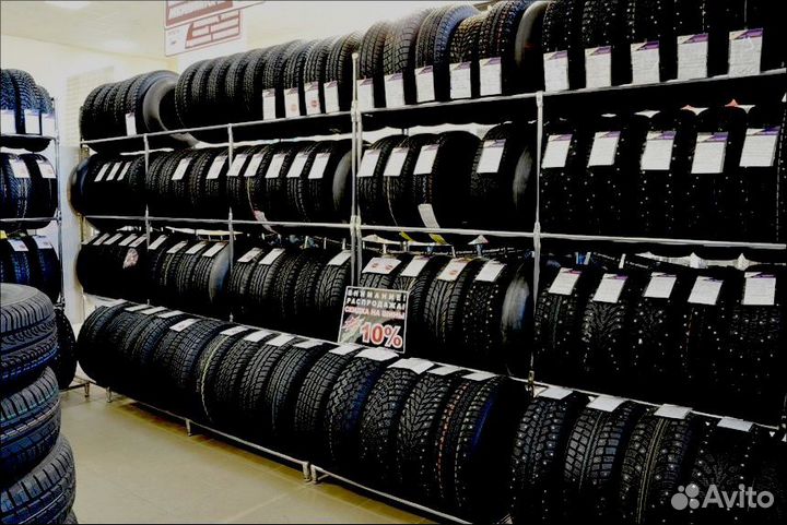Шины от производителя westlake 50;