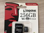 Карта памяти 256gb MicroSD kingston