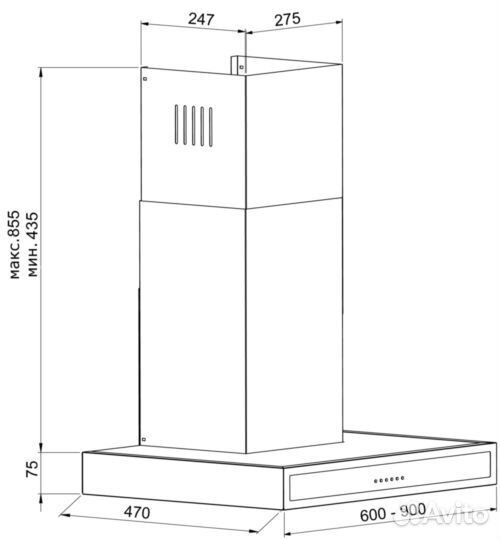 Вытяжка korting KHC 9771 N