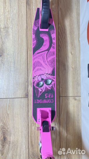 Самокат складной