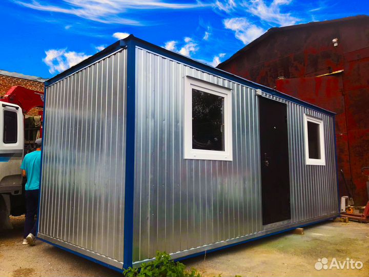 Бытовки в Казанки