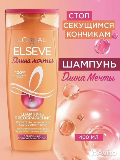 Корейская косметика