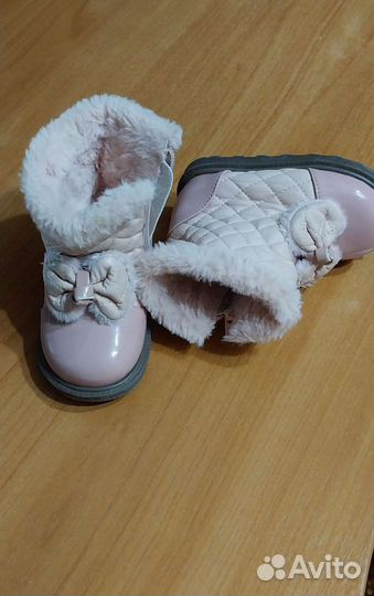 Сапожки детские