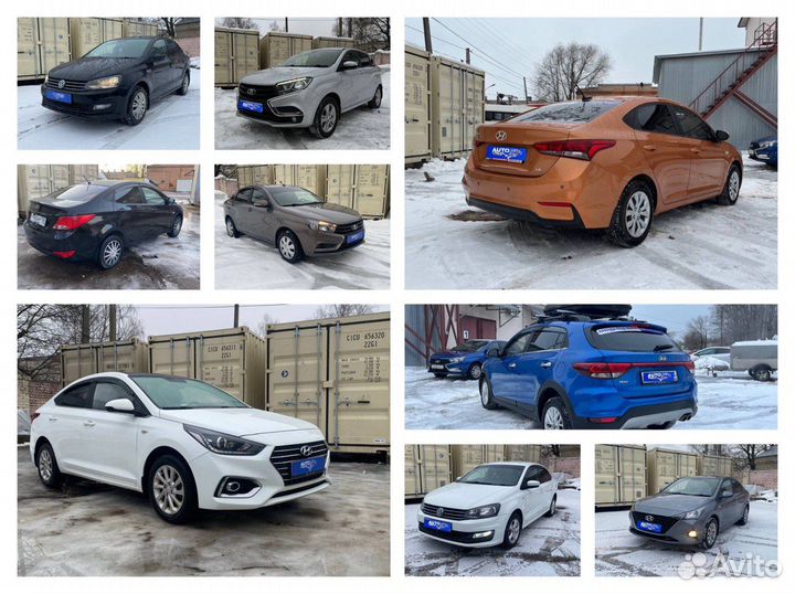 Аренда машин с правом выкупа