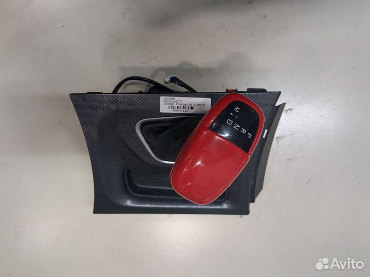 Кулиса кпп Dodge Charger 2014, 2016