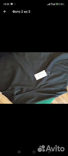 Юбка миди с разрезом