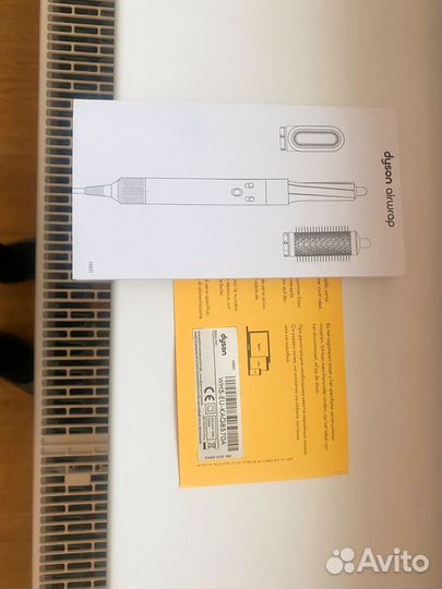 Стайлер dyson