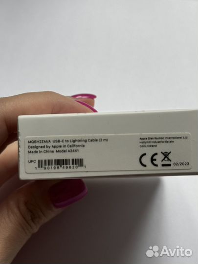 Кабель usb type c lightning 2 метра оригинал