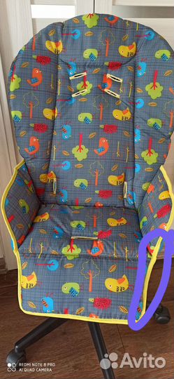 Чехол на стульчик двусторонний, Калининград