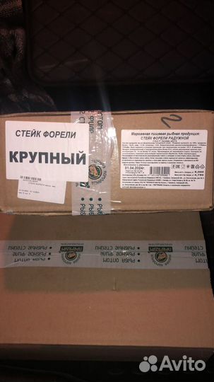 Стейки лосося,форели