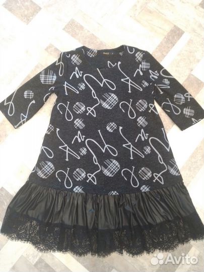 Вечернее платье 50