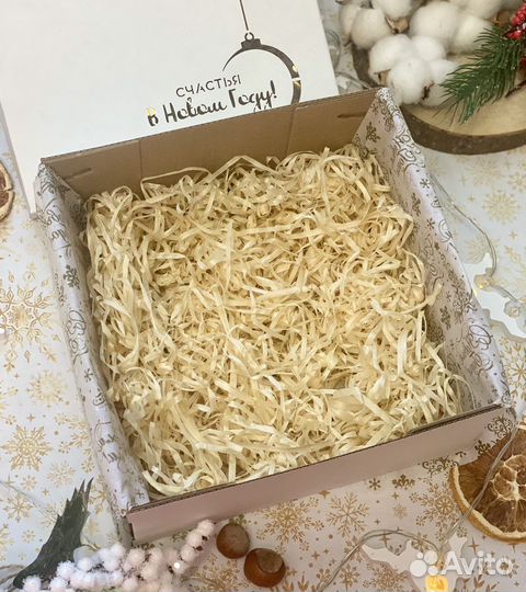 Подарочная коробка