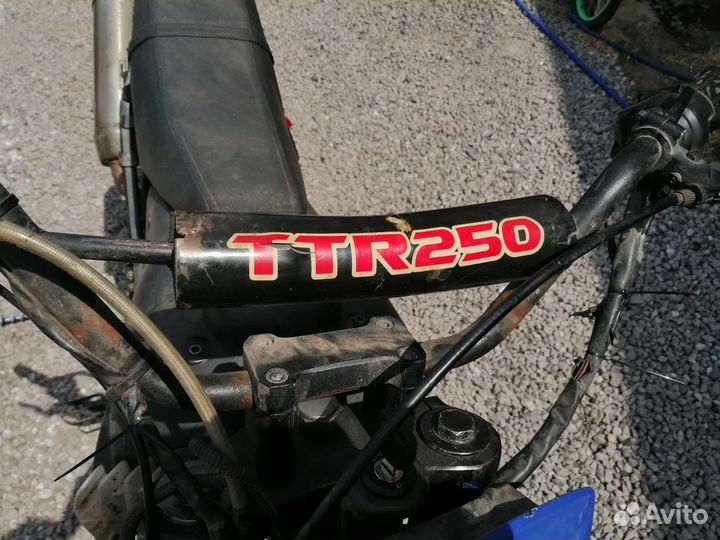 Ттр 250