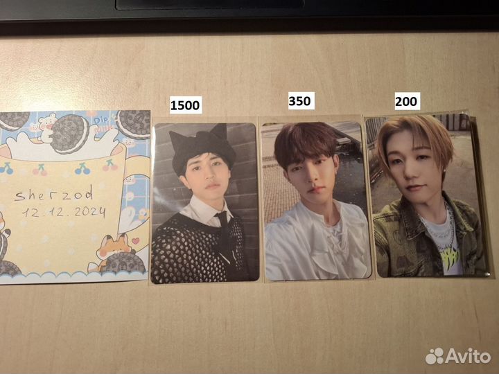 Карты ZB1, p1h, 8turn