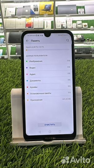 Huawei Y5 (2019), 2/32 ГБ