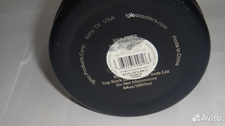 Термос igloo Legacy, 1,9л