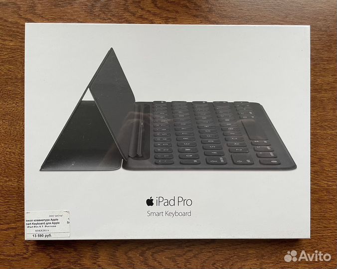 Чехол клавиатура для iPad pro 9,7-inch