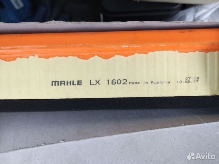 Воздушный фильтр mahle lx 1602