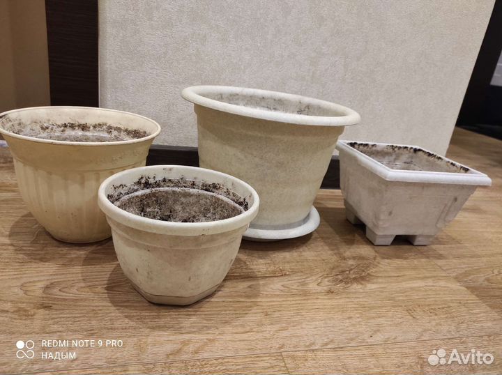 Горшки бесплатно