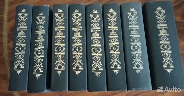 Художественная литература