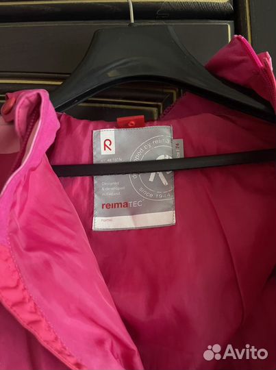 Комбинезон Reima 74