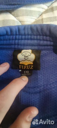 Кимоно для дзюдо