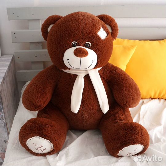 Мишка плюшевый I love you 100см