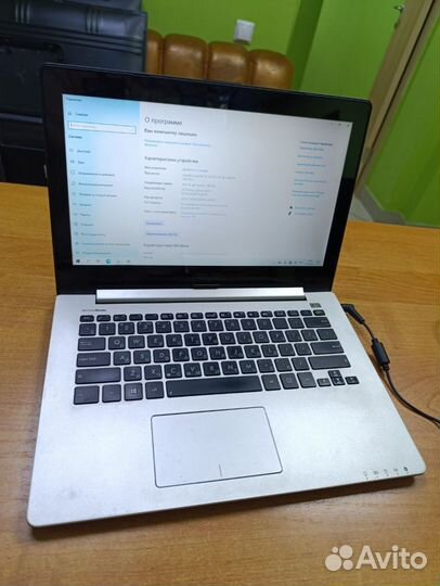 Ультрабук Asus S300c Core i5