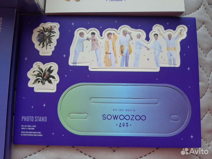 DVD SooWooZoo BTS (без карты)