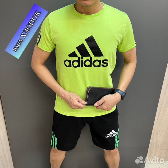 Спортивный костюм adidas