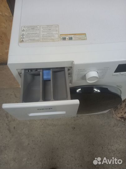 Стиральная машина