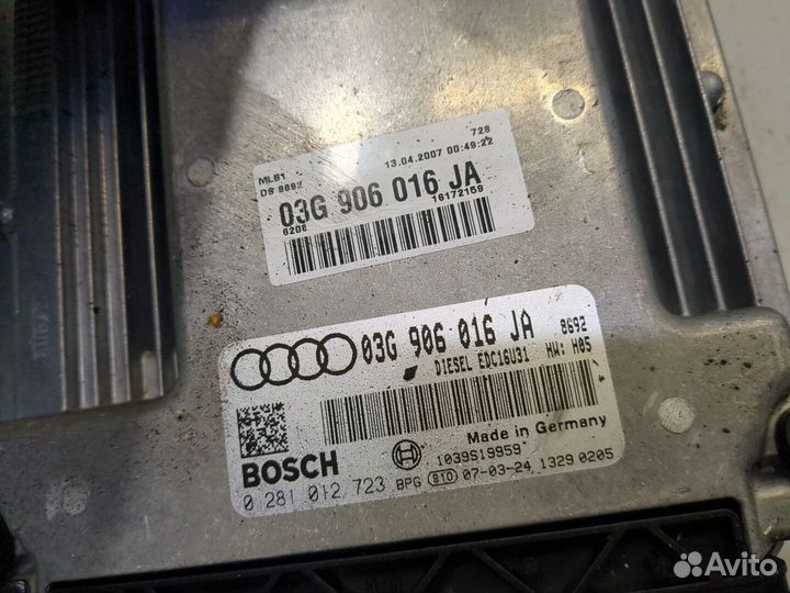 Блок управления двигателем Audi A4 (B7), 2007