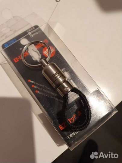 Держатель подсачека TMC EZ-Lock Net Holder