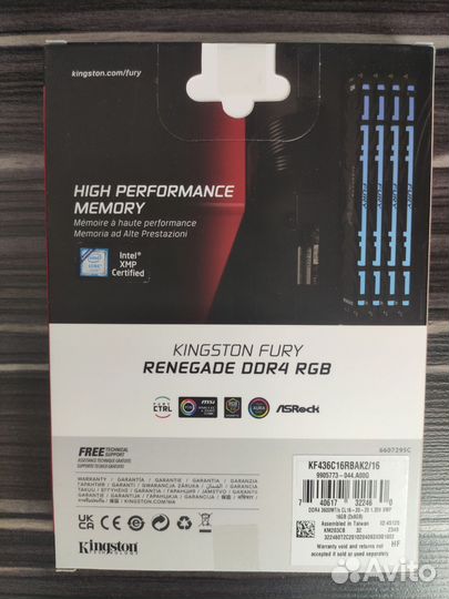 Новый комплект 5700X MSI B550M Mortar WiFi 16GB