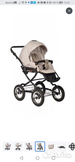Коляска 2 в 1