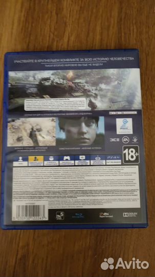 Игры для приставок ps4