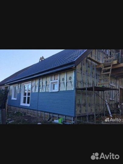 Строительная бригада