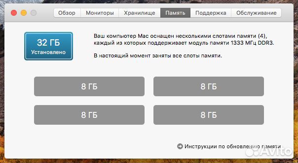 iMac 27-inch, Mid 2011