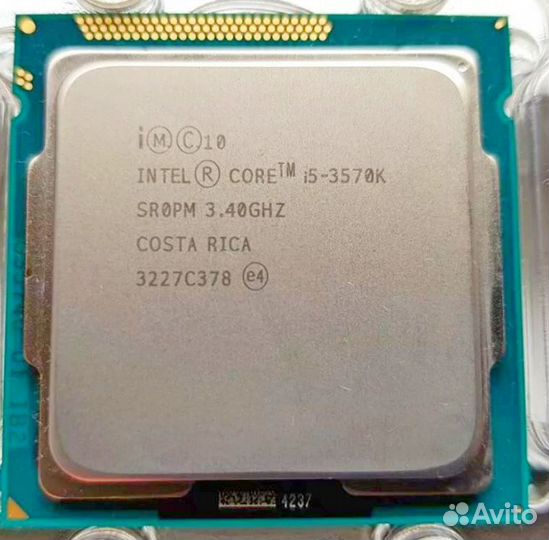 Intel i5-3570k 3.4-4.5Ghz Трейдин