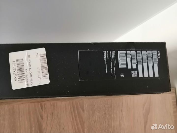 Ноутбук asus rog strix 17g